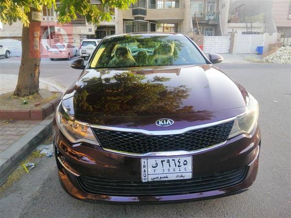 کیا  بۆ فرۆشتن لە عێراق